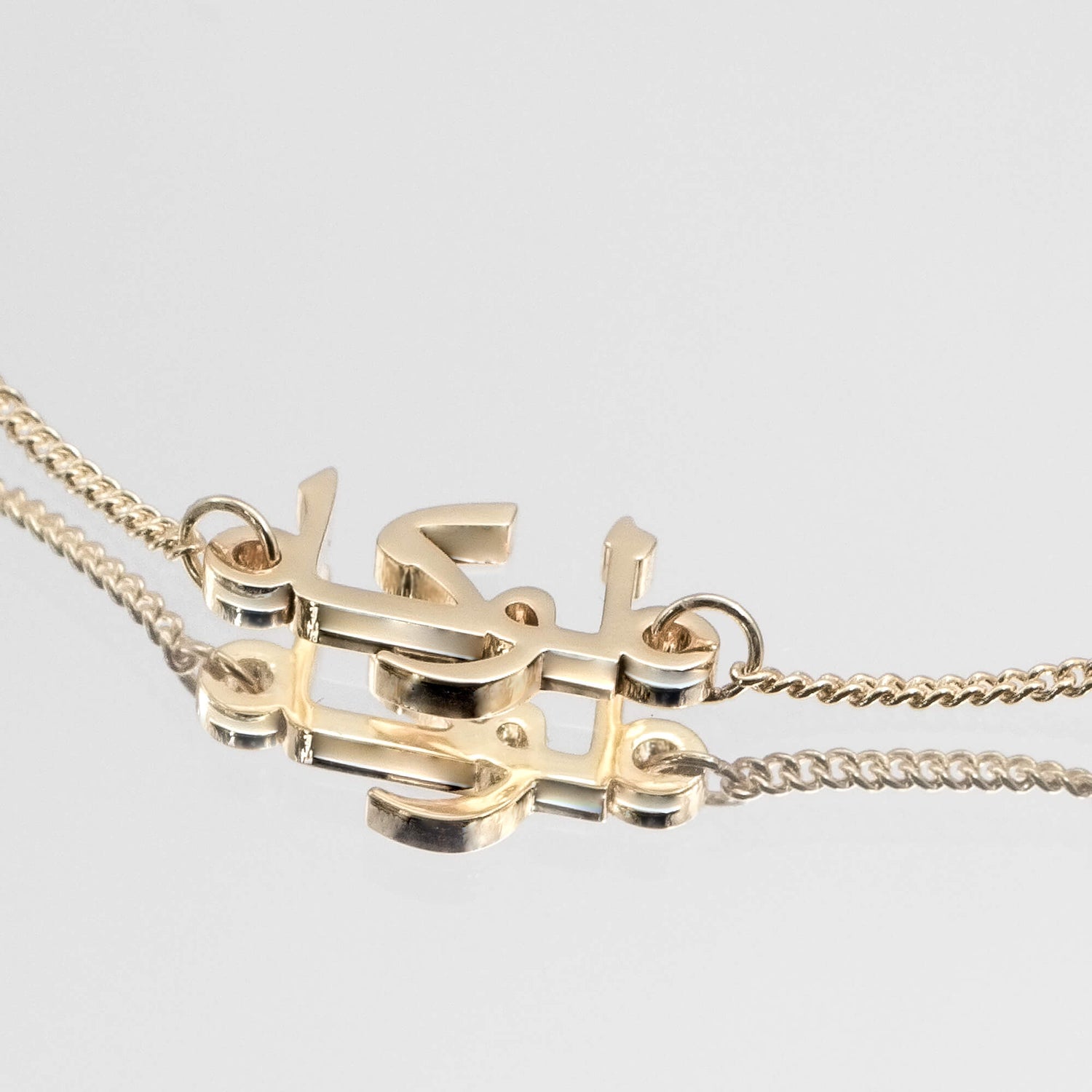 Arabic Multiple Name Bracelet