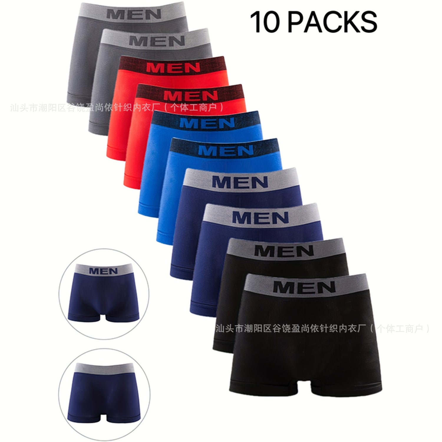 Overseas cross-border explosive manufacturers direct sales four corner men's underwear seamless letter waist mid-rise men's boxer underwear
