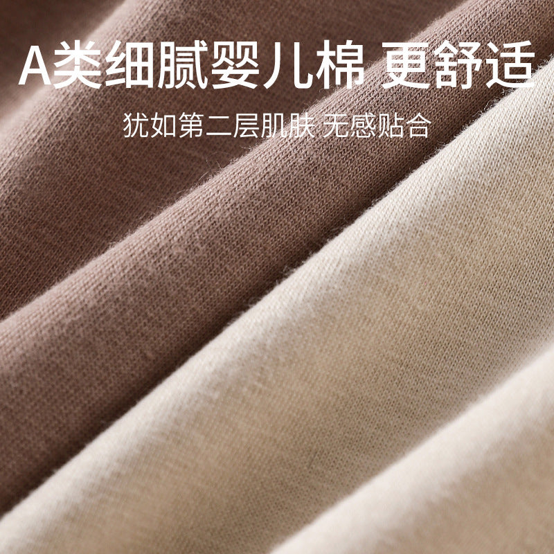 Xinjiang cotton 80 cotton Maillard color men's underwear 7A antibacterial underwear men's traceless graphene antibacterial crotch