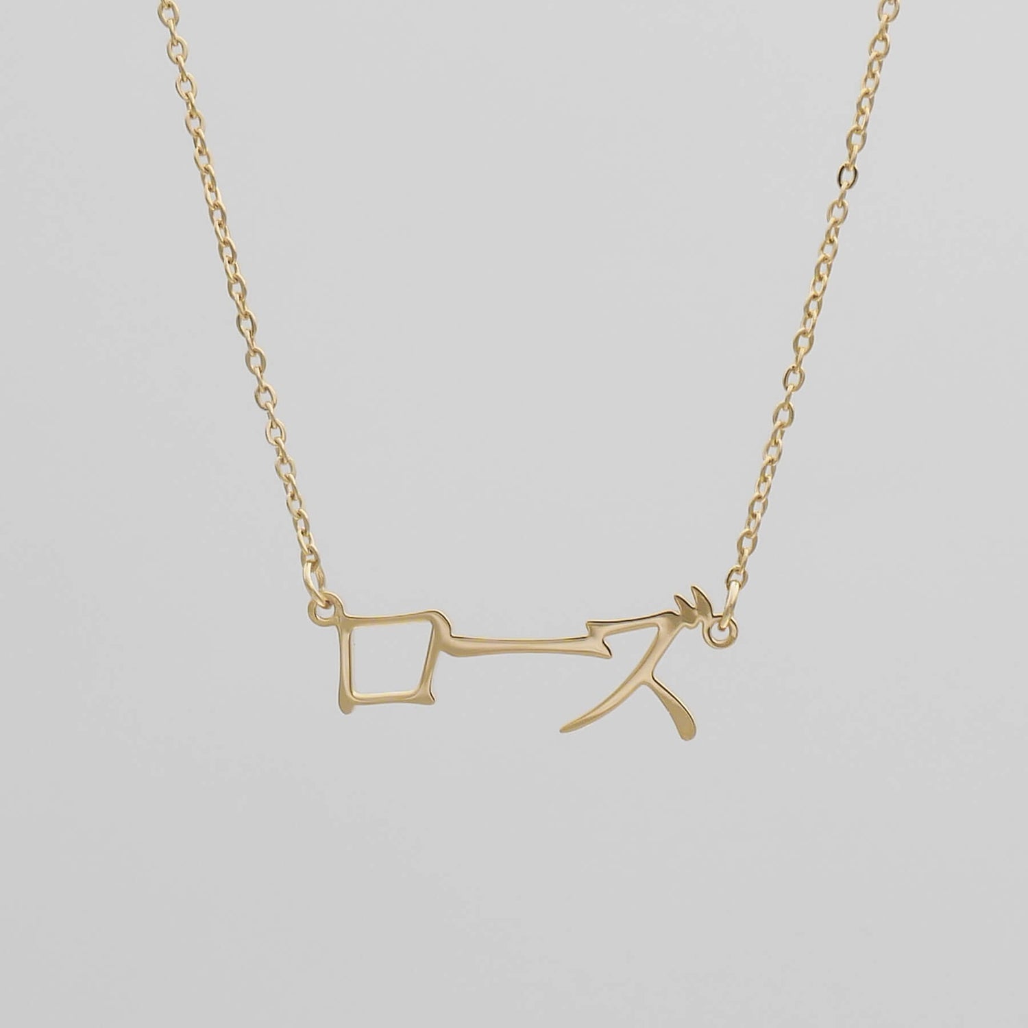 Japanese Custom Name Necklace